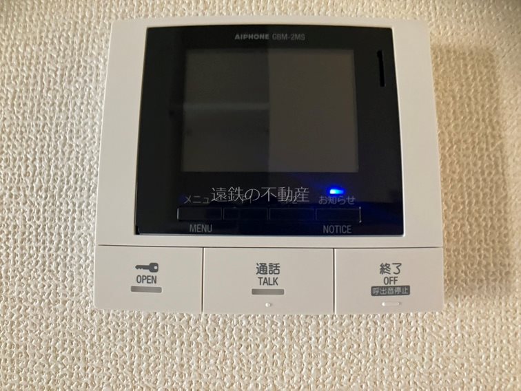 Deサーン　B棟 その他4
