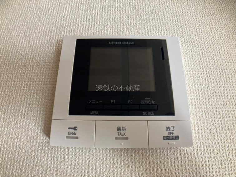 Deサーン　B棟 その他4