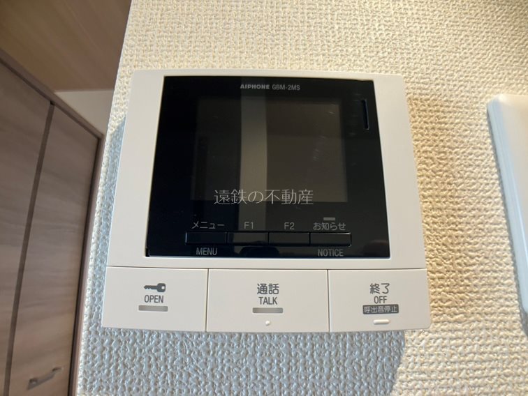 Deサーン　B棟 その他4