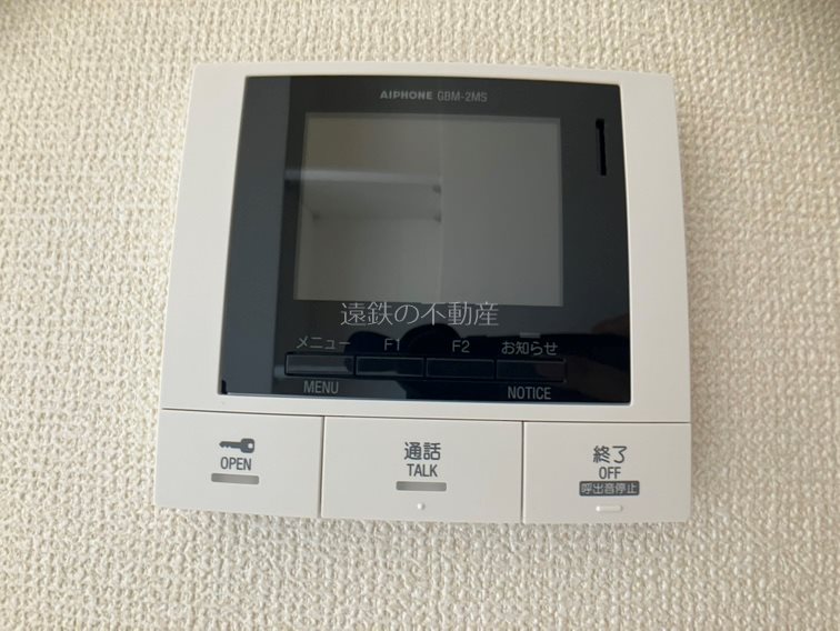 Deサーン　B棟 その他4