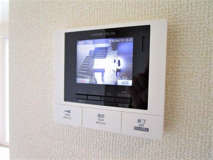 Deサーン　B棟 その他4