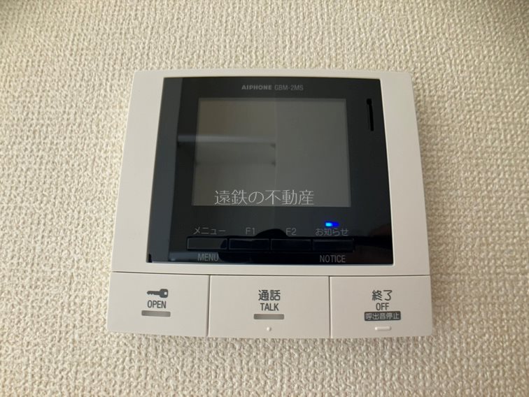Deサーン　B棟 その他4