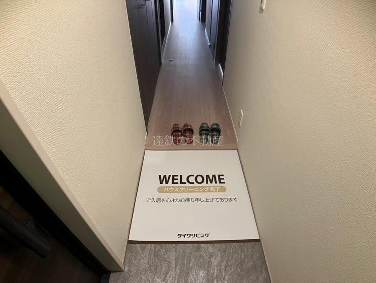 Deサーン　B棟 玄関