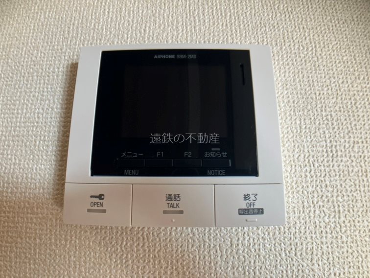 Deサーン　B棟 その他4
