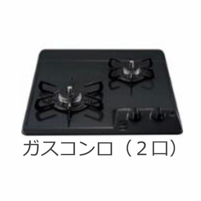 エルシエル(Elciel) キッチン