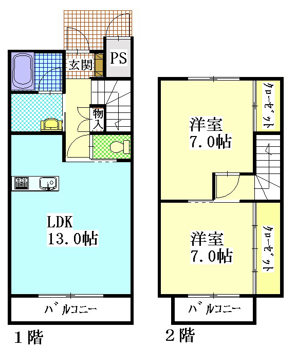 プレンティハウスＡ 1号室 間取り