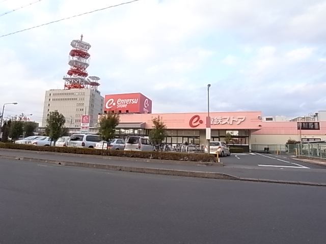 Eight BuildingⅠ(エイトビルディングワン) スーパー