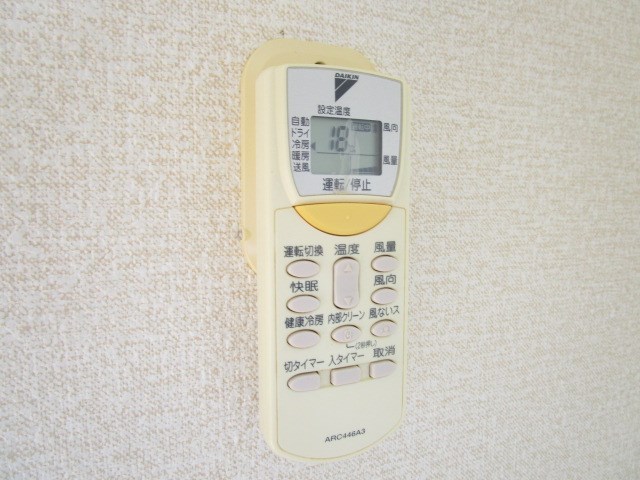 アイレット その他29