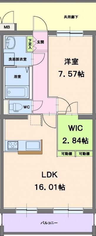 グランオーダー 303号室 間取り