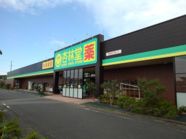 シュトラーセ　Ｂ その他外観2