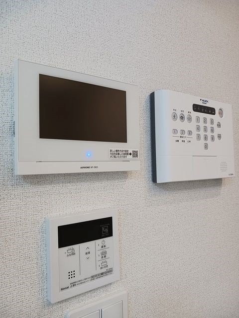 ヒカルサ磐田中泉 その他4