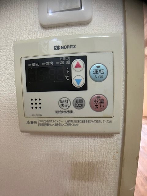ホリホックイン元浜 その他3