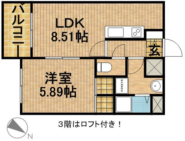 シャンツェ富塚 208号室 間取り