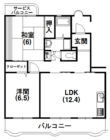 カーサフォルテ 202号室 間取り