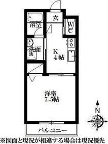 アーバンヒルズ元浜 101号室 間取り