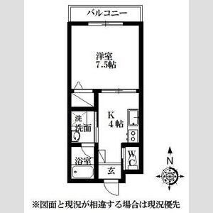 アーバンヒルズ元浜 106号室 間取り