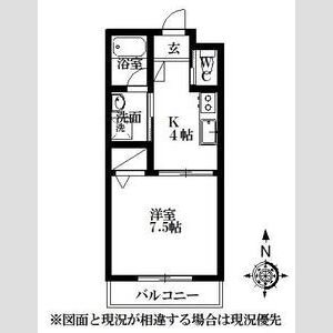 アーバンヒルズ元浜 401号室 間取り