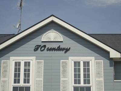 ＴＯ　ｃｅｎｔｕｒｙ その他8