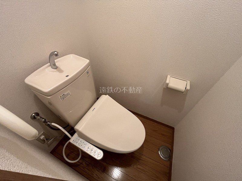 アベニュー山下 その他1