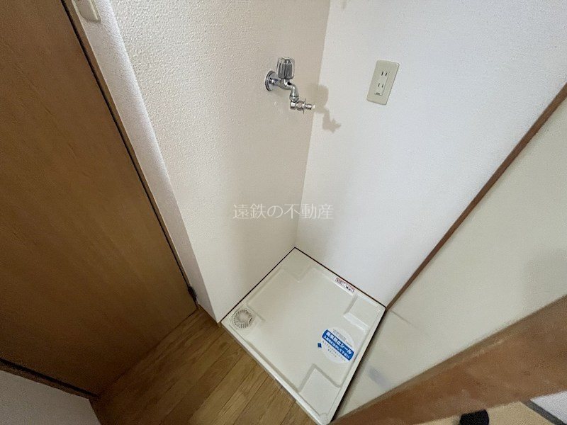 アベニュー山下 その他6