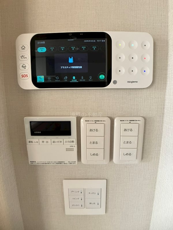 モントレゾール　プライムメゾン その他5