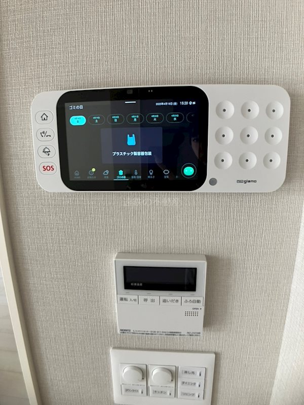 モントレゾール　プライムメゾン その他5