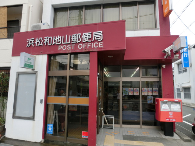 メゾン住吉 周辺画像1