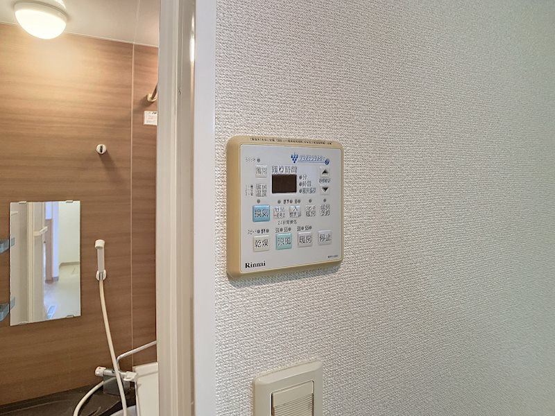 ハーヴェスト広沢Ⅰ その他9
