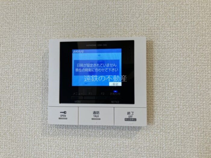 D-Hills有玉北町 その他7