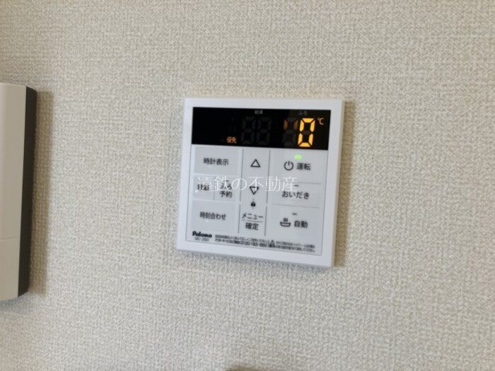 D-Hills有玉北町 その他10