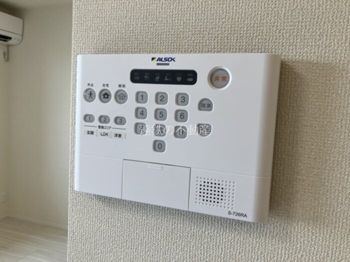 D-Hills有玉北町 その他5