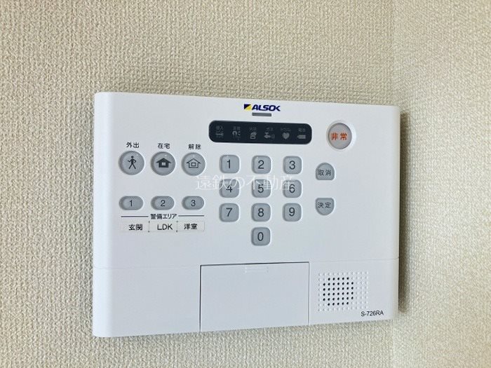 D-Hills有玉北町 その他3
