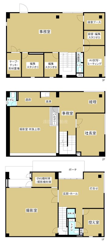 shinビル *号室 間取り