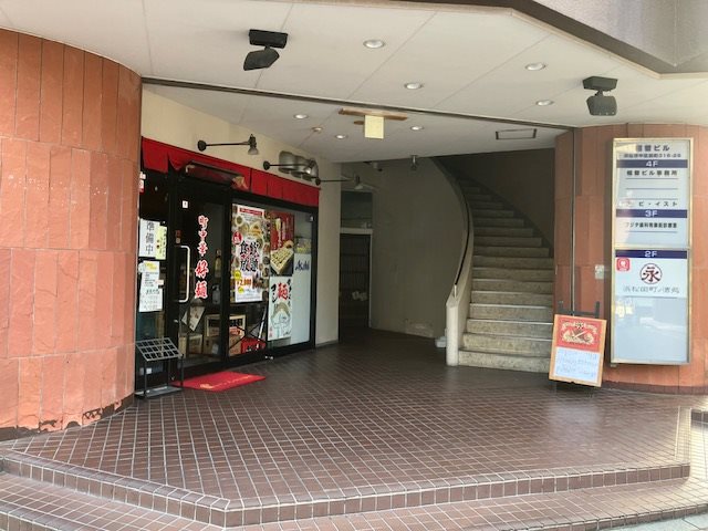 相曾ビル その他