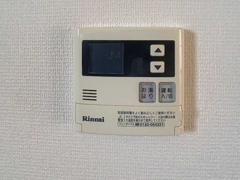 エルブランデント その他7