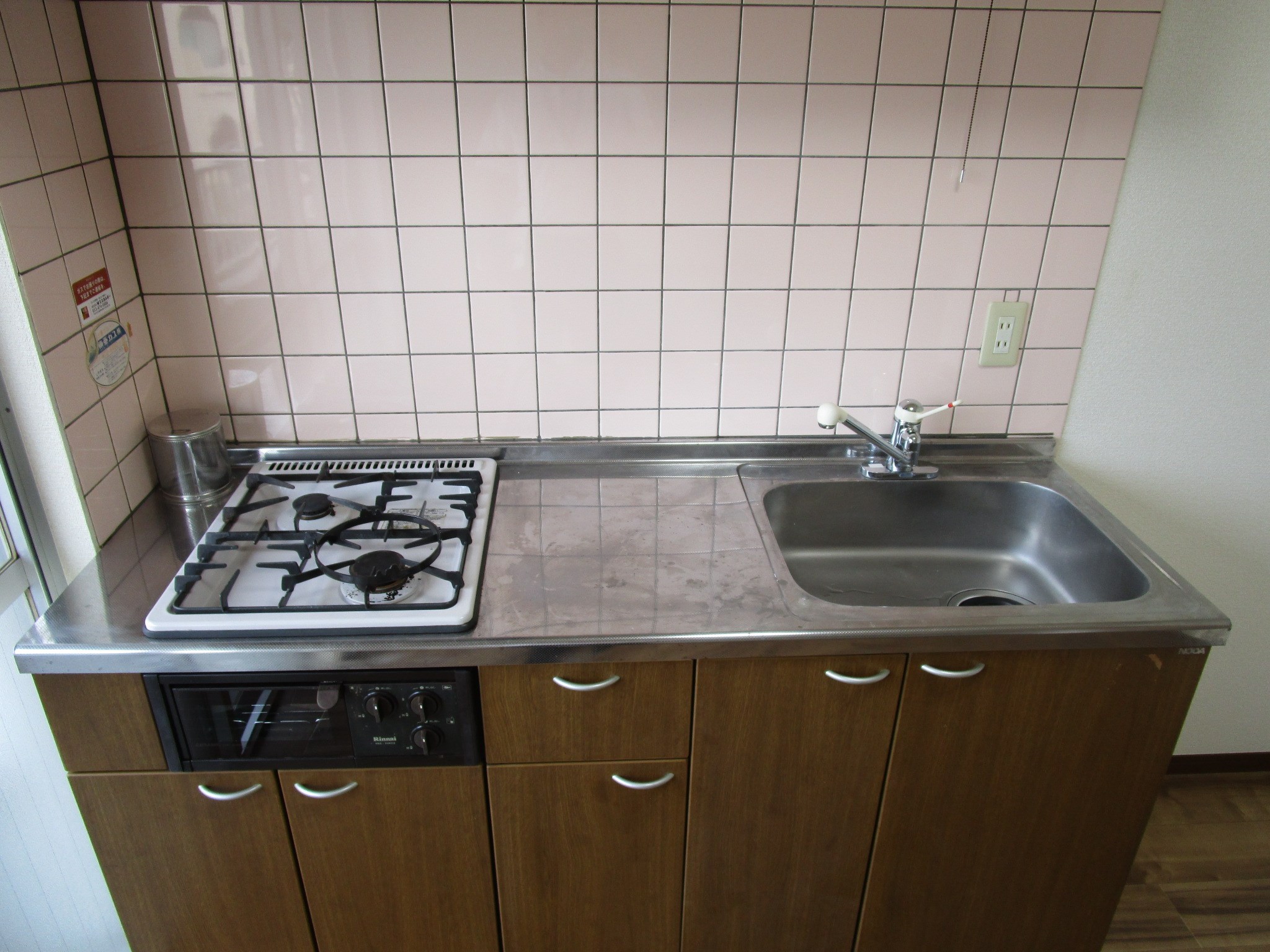 四ツ池マンション キッチン