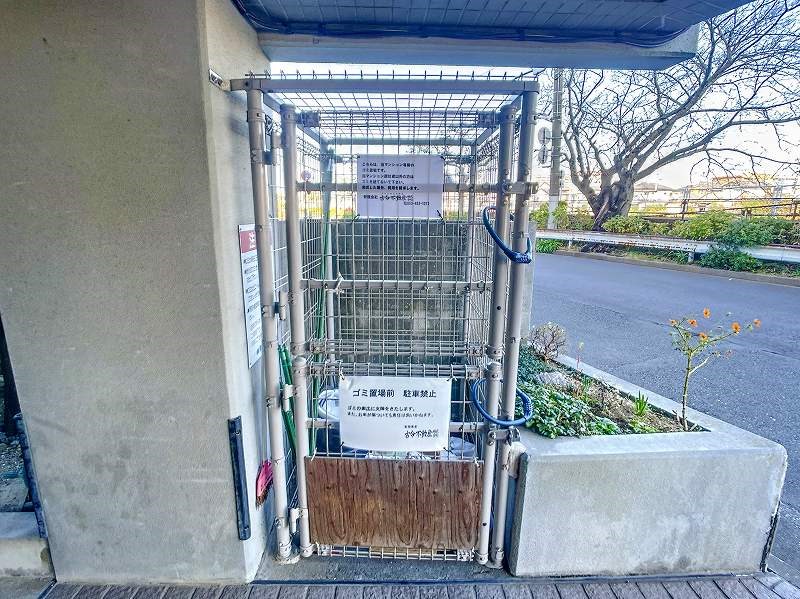 カーサミラ日神パレステージ浜松Ⅱ その他外観4