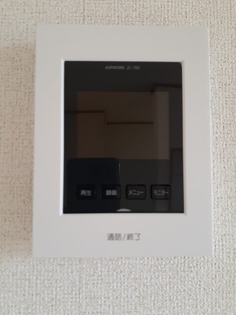 エコパッション　Ⅱ その他6