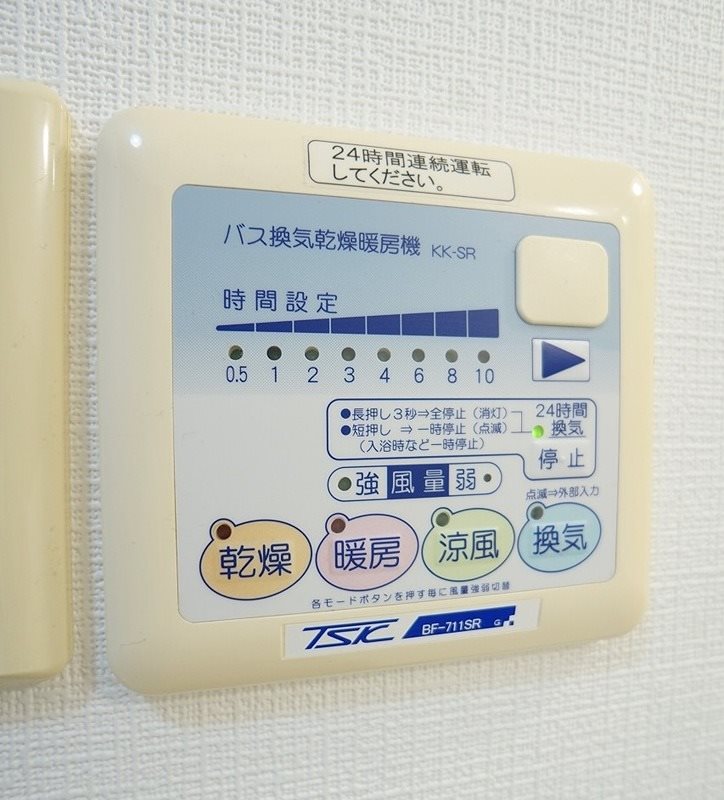 モン・サン・ミシェル その他10