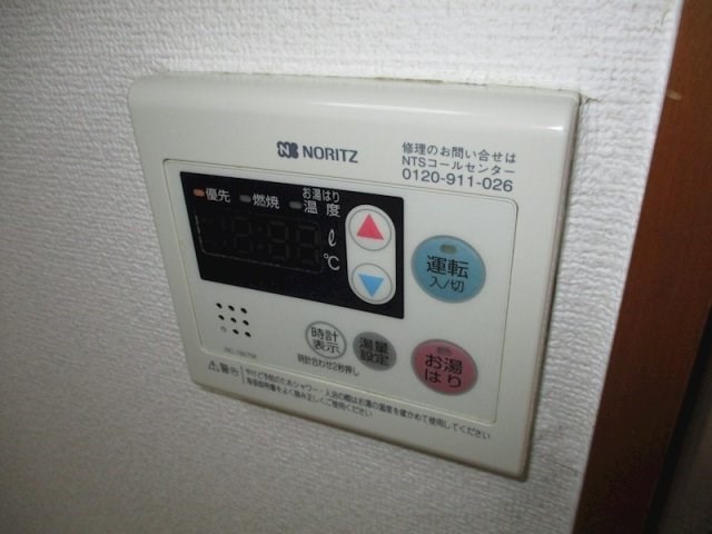 ハーベスト上島 その他4