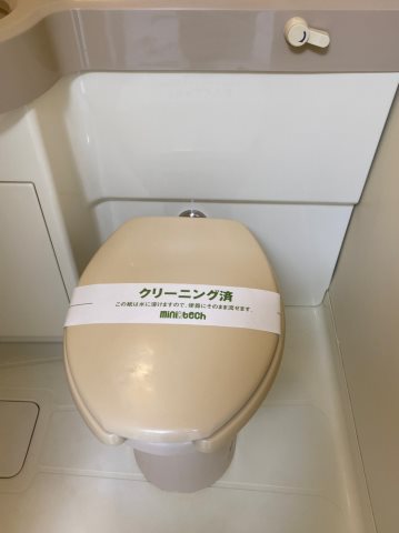 フラッツITO その他1
