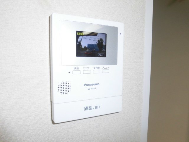 メゾンセギュレ その他1