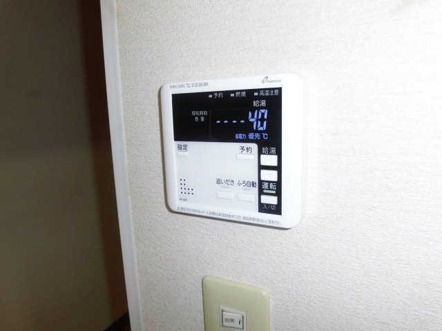 メゾンセギュレ その他11
