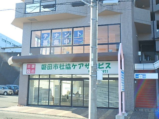 エミネンス加茂川 その他外観5