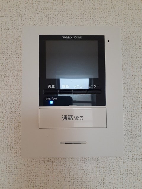 クローバー下平川Ⅲ その他6