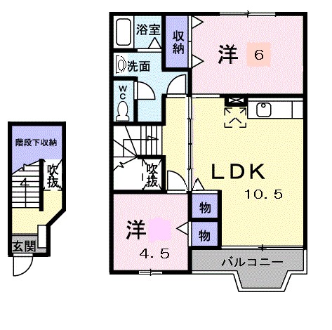 グレイスフルハイムヤマモト 間取り図