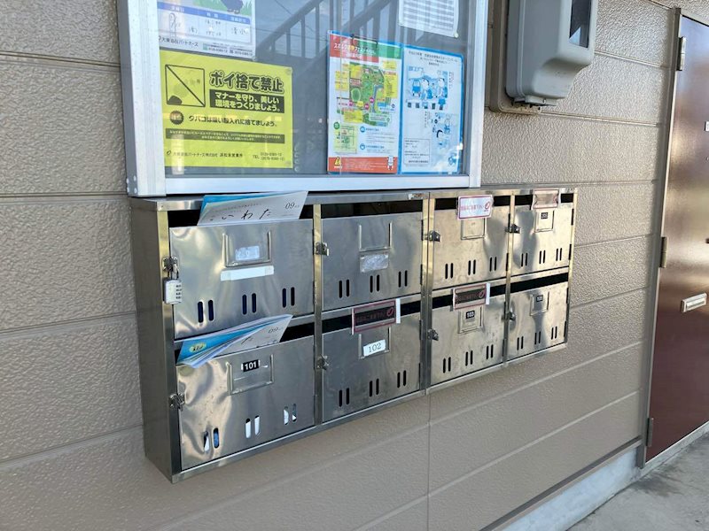 F・OAK その他7