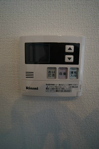 七十二候広沢 その他5