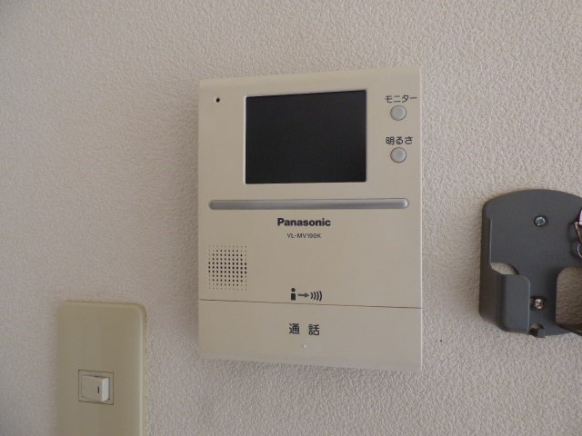 スターヒルズ神明 その他5