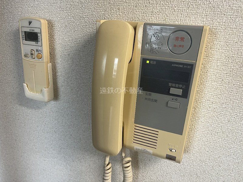 野中第6マンション その他3
